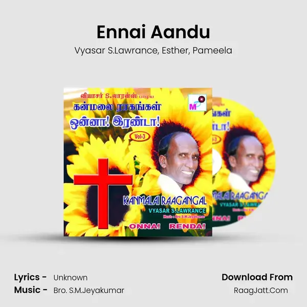 Ennai Aandu mp3 song