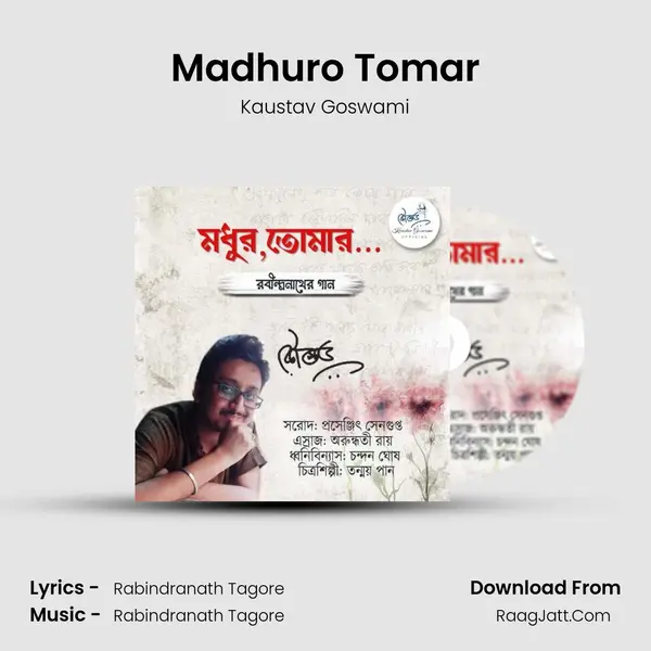 Madhuro Tomar mp3 song