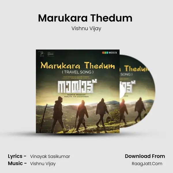 Marukara Thedum (Karaoke Version) Song mp3 | Vishnu Vijay