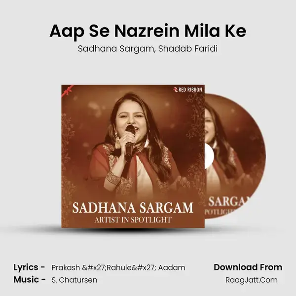 Aap Se Nazrein Mila Ke mp3 song