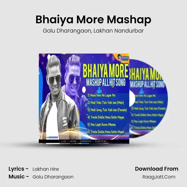 Bhaiya More Mashap mp3 song