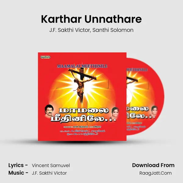 Karthar Unnathare Song mp3 | J.F. Sakthi Victor