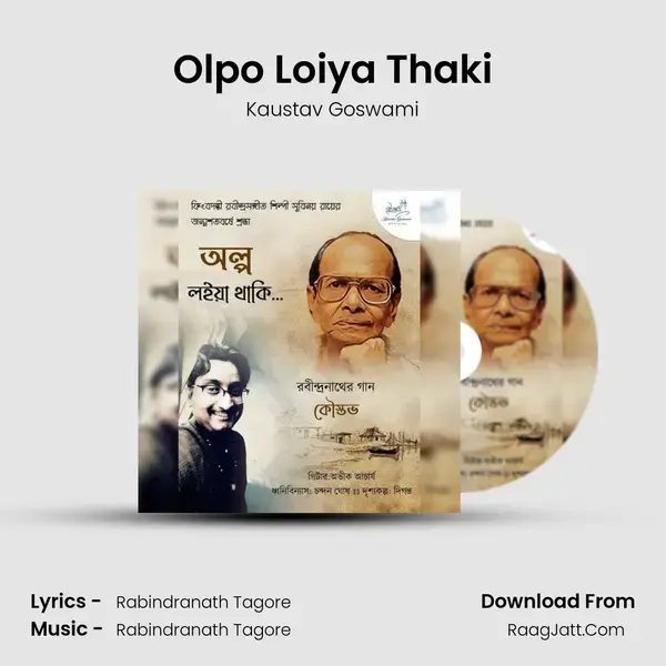 Olpo Loiya Thaki mp3 song