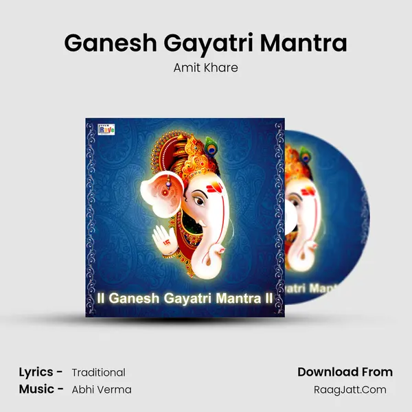 Ganesh Gayatri Mantra mp3 song