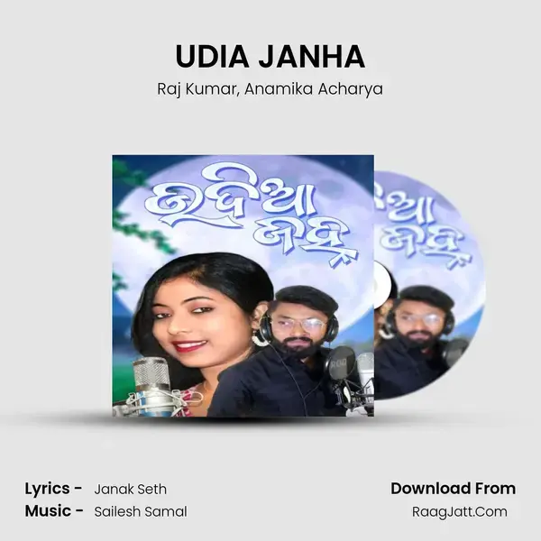 UDIA JANHA mp3 song