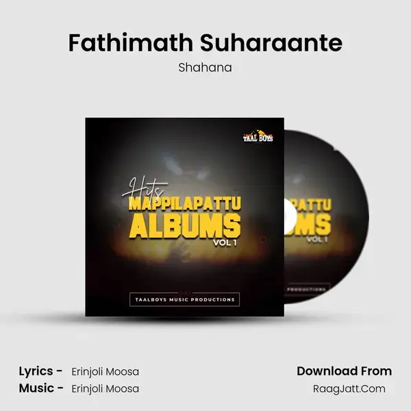 Fathimath Suharaante mp3 song