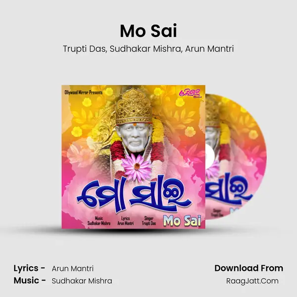 Mo Sai mp3 song