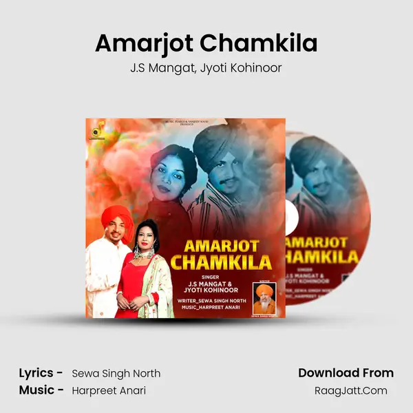 Amarjot Chamkila mp3 song