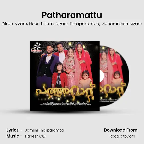 Patharamattu mp3 song