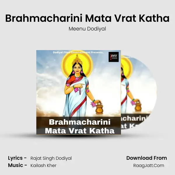 Brahmacharini Mata Vrat Katha mp3 song