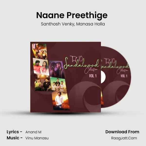 Naane Preethige (From Janumada Jaathre) mp3 song