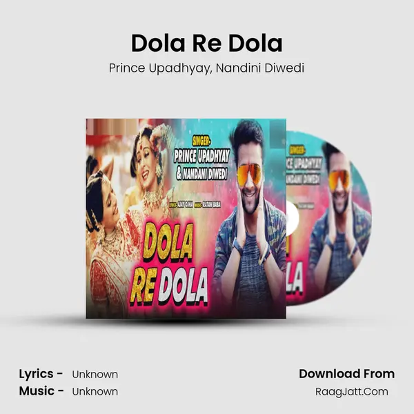 Dola Re Dola mp3 song