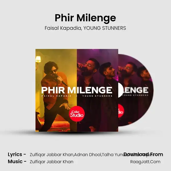 Phir Milenge - Faisal Kapadia