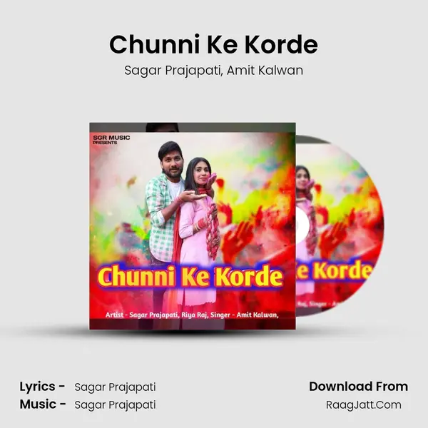 Chunni Ke Korde mp3 song