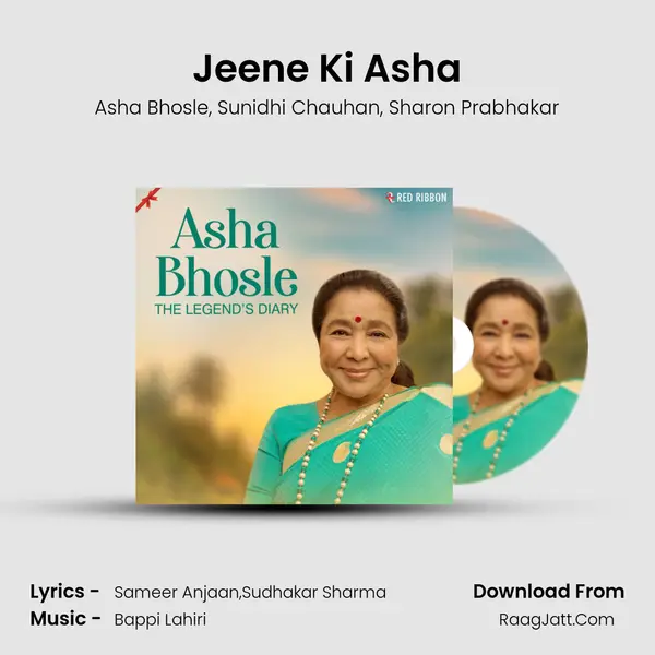 Jeene Ki Asha mp3 song