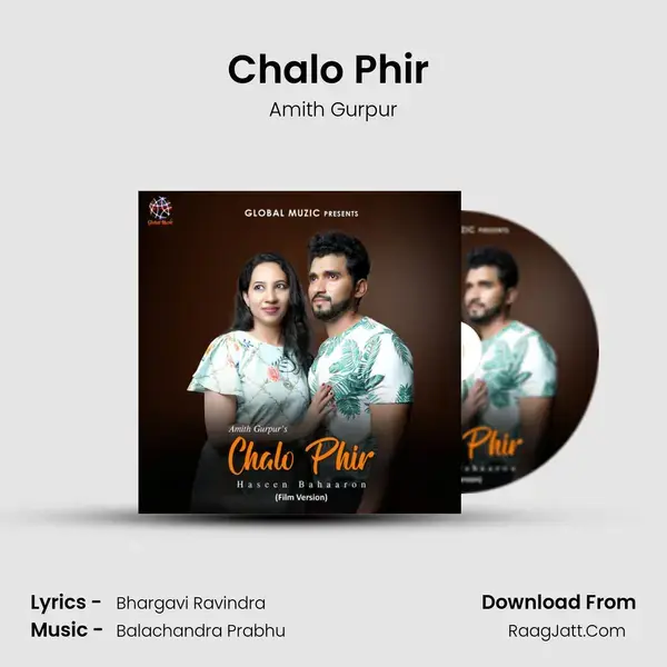 Chalo Phir (Film Version) mp3 song