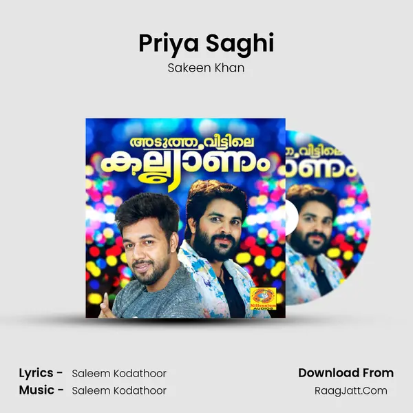 Priya Saghi Song mp3 | Sakeen Khan