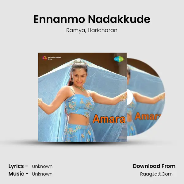 Ennanmo Nadakkude Song mp3 | Ramya