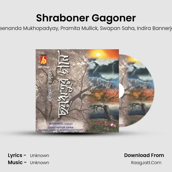 Shraboner Gagoner mp3 song