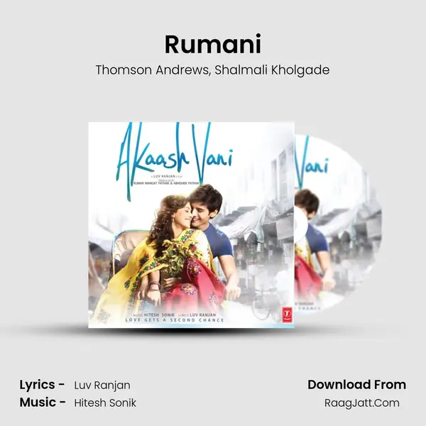 Rumani Song mp3 | Thomson Andrews