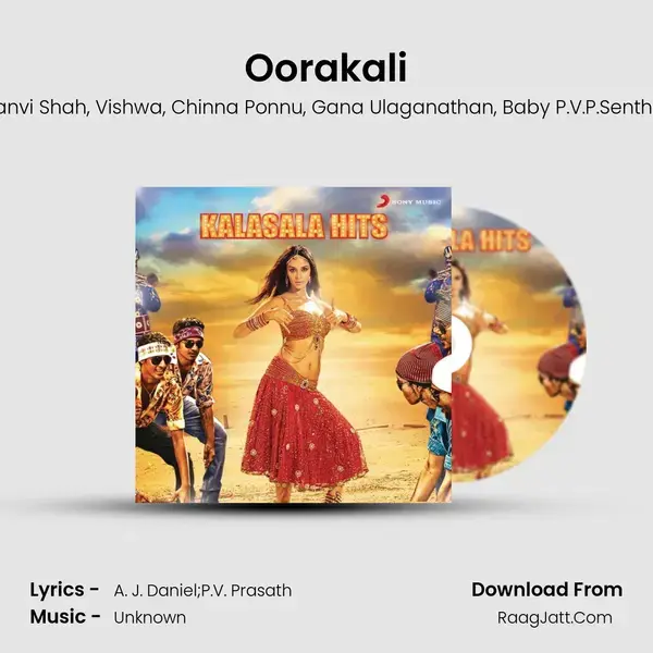 Oorakali mp3 song