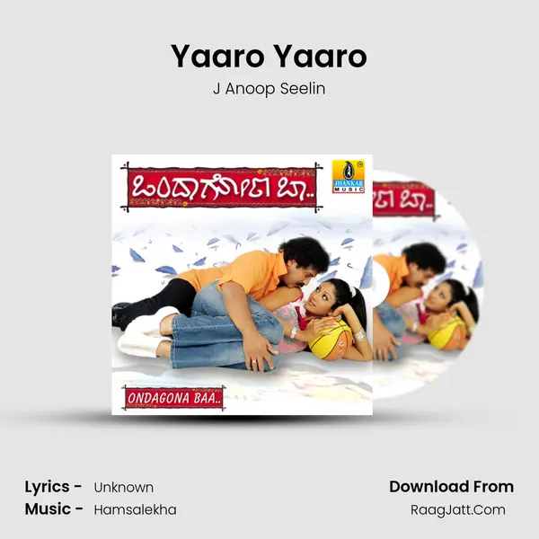 Yaaro Yaaro Song mp3 | J Anoop Seelin