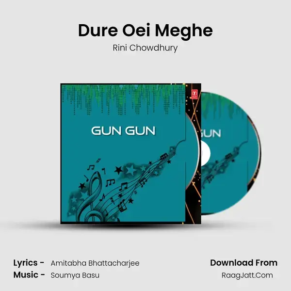 Dure Oei Meghe mp3 song