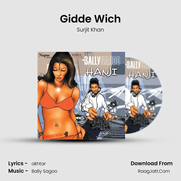 Gidde Wich Song mp3 | Surjit Khan