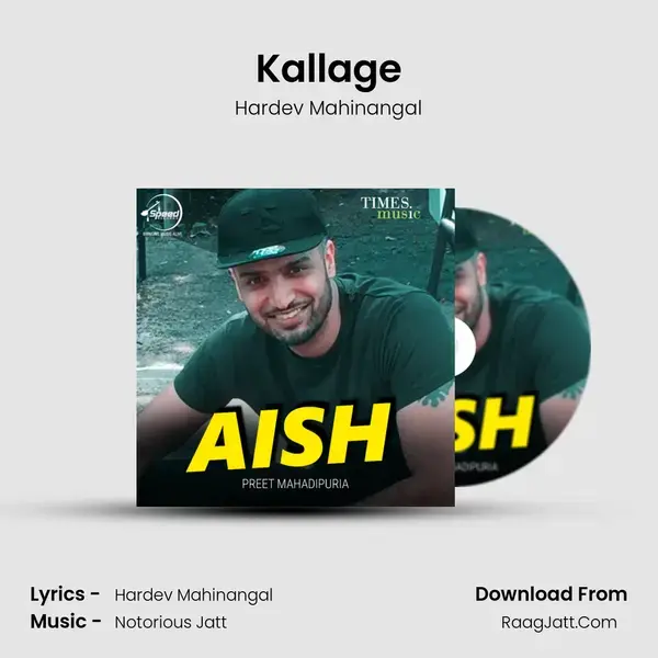 Kallage Song mp3 | Hardev Mahinangal