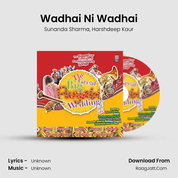 Wadhai Ni Wadhai Song mp3 | Sunanda Sharma