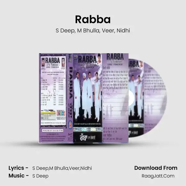 Rabba mp3 song