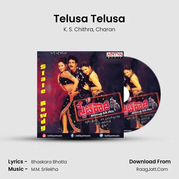 Telusa Telusa Song mp3 | K. S. Chithra