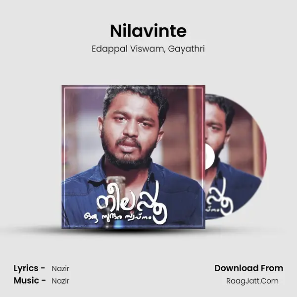 Nilavinte mp3 song