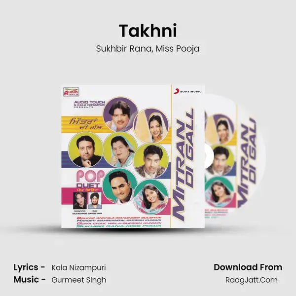 Takhni Song mp3 | Sukhbir Rana