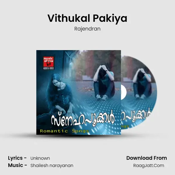 Vithukal Pakiya mp3 song