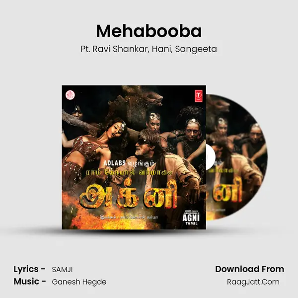 Mehabooba mp3 song