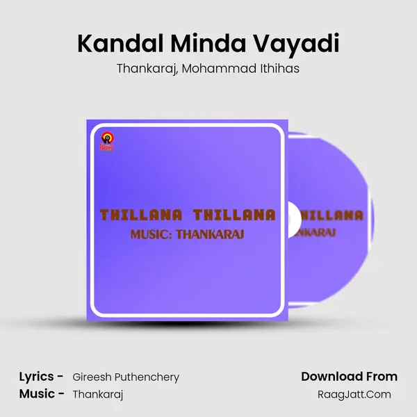 Kandal Minda Vayadi Song mp3 | Thankaraj