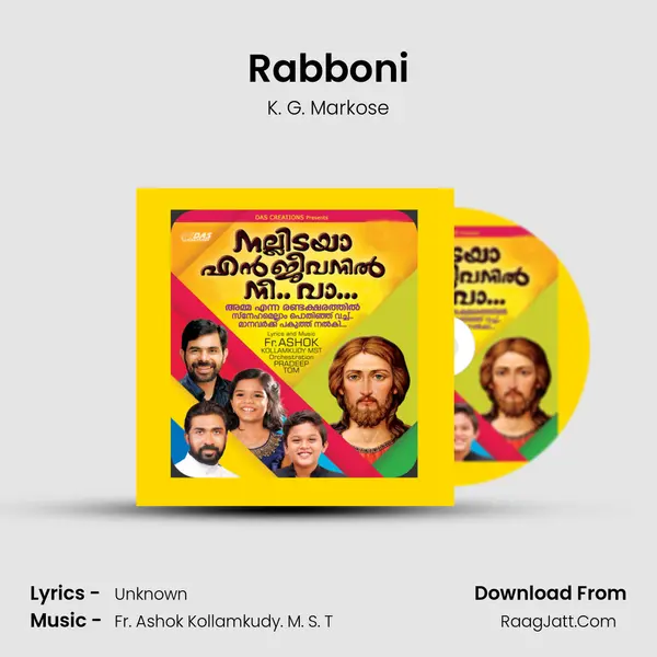 Rabboni mp3 song