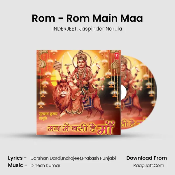 Rom - Rom Main Maa Song mp3 | INDERJEET