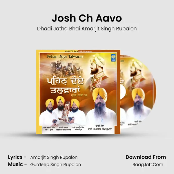 Josh Ch Aavo Song mp3 | Dhadi Jatha Bhai Amarjit Singh Rupalon