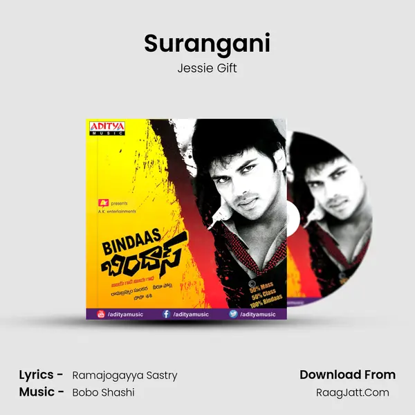 Surangani Song mp3 | Jessie Gift