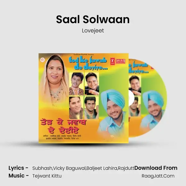 Saal Solwaan Song mp3 | Lovejeet