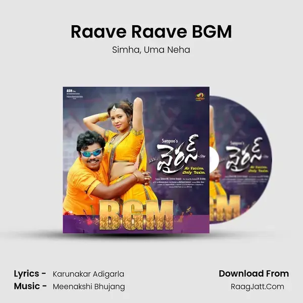 Raave Raave BGM mp3 song