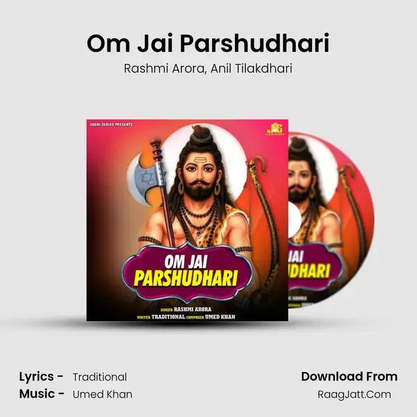 Om Jai Parshudhari mp3 song