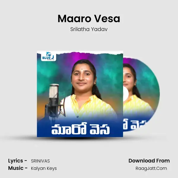 Maaro Vesa mp3 song