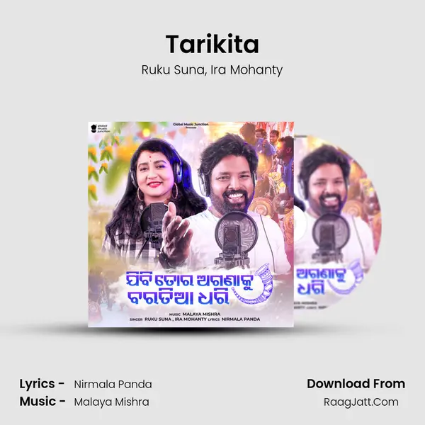 Tarikita mp3 song