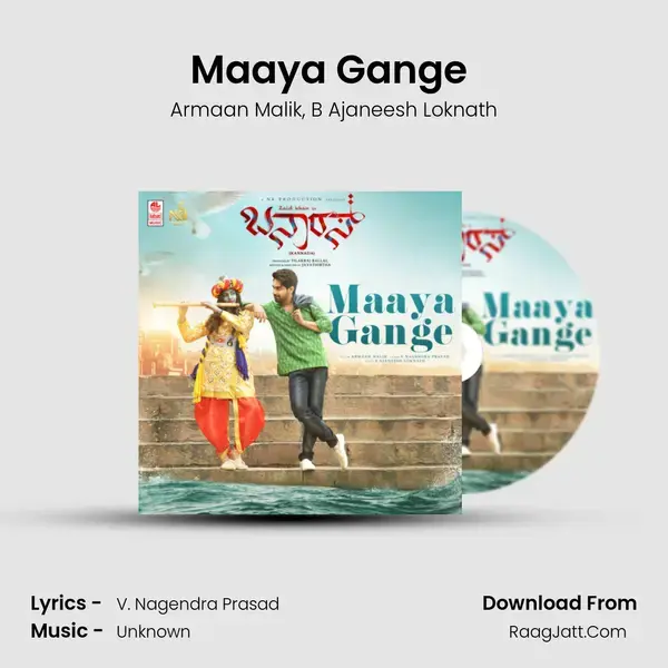 Maaya Gange (From 