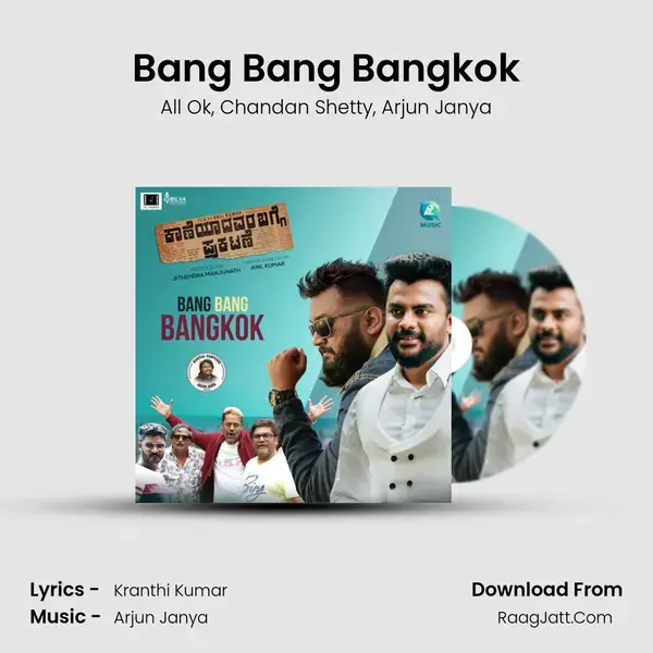 Bang Bang Bangkok mp3 song