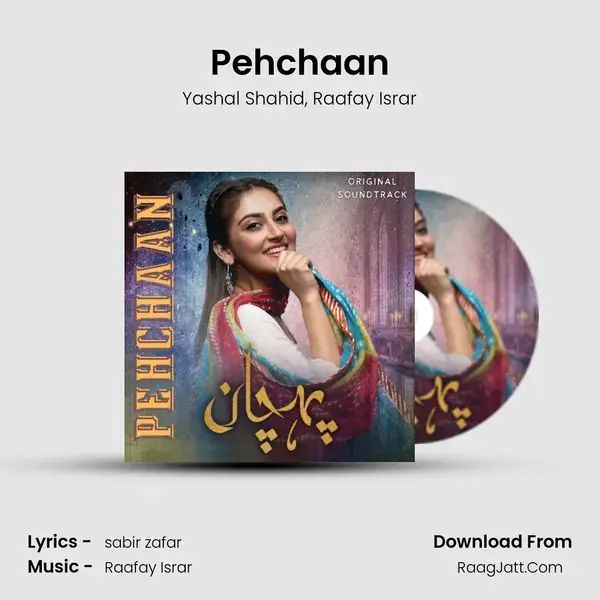 Pehchaan (Original Soundtrack) - Yashal Shahid