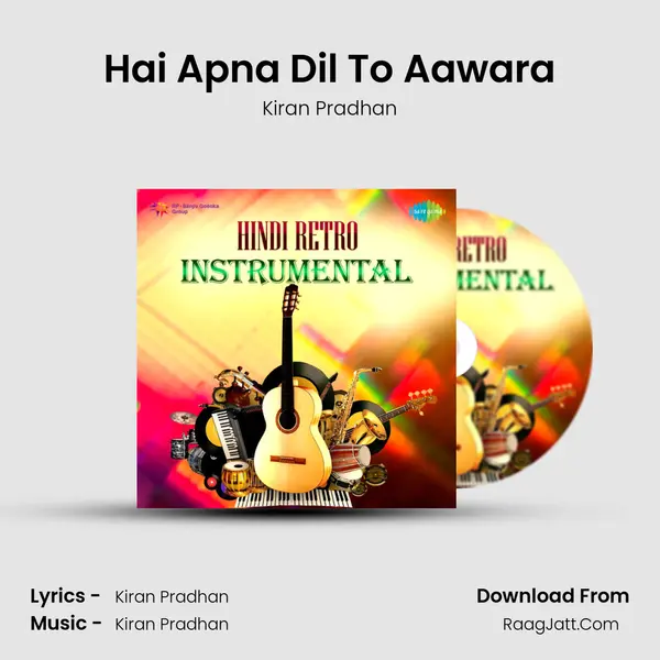 Hai Apna Dil To Aawara mp3 song